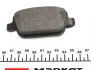 Гальмівні колодки дискові задні не підготовлено для датчика зносу Textar TEXTAR 2453703 (фото 4)