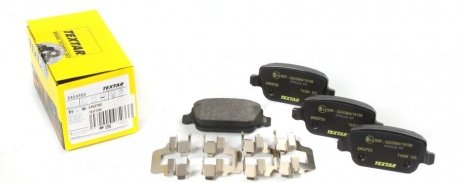 Гальмівні колодки дискові задні не підготовлено для датчика зносу TEXTAR 2453703