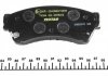 Тормозные колодки дисковые передние с звуковым предупреждением износа TEXTAR 2458202 (фото 3)