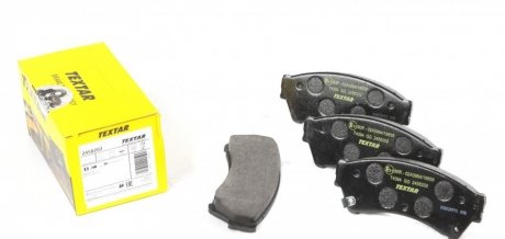 Тормозные колодки дисковые передние с звуковым предупреждением износа TEXTAR 2458202 (фото 1)