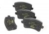 Тормозные колодки дисковые задние не подготовлено для датчика износа TEXTAR 2460601 (фото 3)