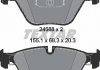 Тормозные колодки дисковые передние подготовлено для датчика износа TEXTAR 2468801 (фото 2)