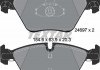 Тормозные колодки дисковые передние подготовлено для датчика износа TEXTAR 2469701 (фото 7)