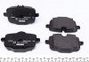 Тормозные колодки дисковые задние подготовлено для датчика износа TEXTAR 2470301 (фото 4)