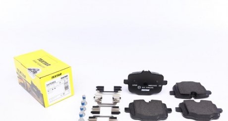Тормозные колодки дисковые задние подготовлено для датчика износа TEXTAR 2470301 (фото 1)