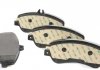 Тормозные колодки дисковые передние подготовлено для датчика износа TEXTAR 2486701 (фото 3)