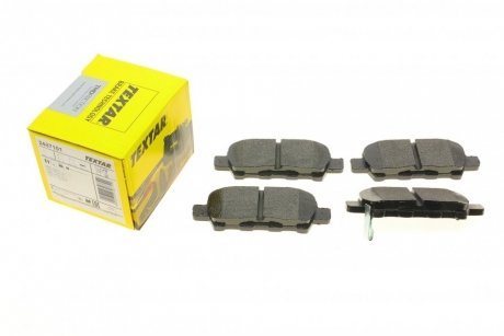 Тормозные колодки дисковые задние с звуковым предупреждением износа TEXTAR 2487101 (фото 1)