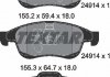 Тормозные колодки дисковые передние не подготовлено для датчика износа TEXTAR 2491401 (фото 2)