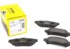 Тормозные колодки дисковые задние не подготовлено для датчика износа TEXTAR 2491801 (фото 1)