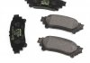 Тормозные колодки дисковые задние не подготовлено для датчика износа TEXTAR 2491801 (фото 2)