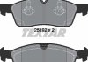 Тормозные колодки дисковые передние подготовлено для датчика износа TEXTAR 2519202 (фото 2)