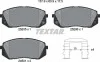 Тормозные колодки передние дисковые TEXTAR 2520501 (фото 8)