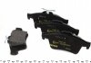Тормозные колодки дисковые задние не подготовлено для датчика износа TEXTAR 2521201 (фото 2)