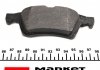 Тормозные колодки дисковые задние не подготовлено для датчика износа TEXTAR 2521201 (фото 4)