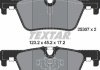 Тормозные колодки дисковые задние подготовлено для датчика износа TEXTAR 2530701 (фото 2)