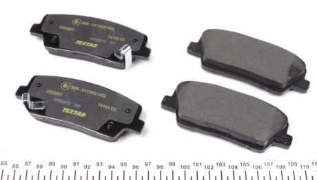 Тормозные колодки дисковые задние с звуковым предупреждением износа TEXTAR 2552001 (фото 1)