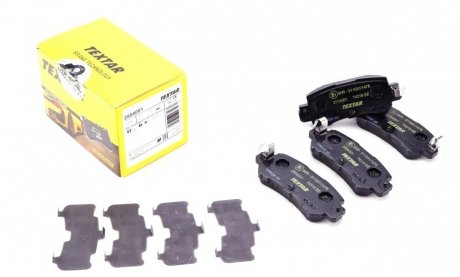Тормозные колодки дисковые задние с звуковым предупреждением износа TEXTAR 2554001