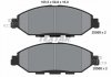 Гальмівні колодки дискові передні не підготовлено для датчика зносу TEXTAR 2558903 (фото 2)