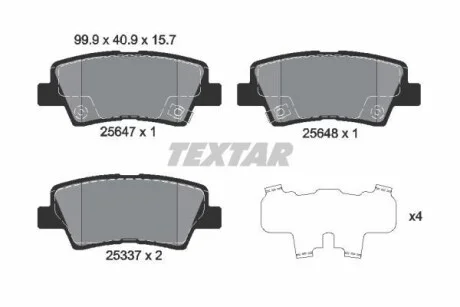 Тормозные колодки задние дисковые TEXTAR 2564701