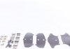 Комплект тормозных колодок TEXTAR 2569801 (фото 4)