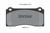 Комплект гальмівних колодок TEXTAR 2627501 (фото 2)