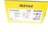 Гальмівні колодки барабанні задні Textar TEXTAR 91049300 (фото 7)
