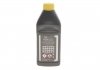 Тормозная жидкость DOT3 1L TEXTAR 95001200 (фото 3)