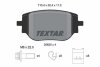 Тормозные колодки CITROEN/PEUGEOT Jumpy/Expert &quot;R &quot;16&gt;&gt; TEXTAR T2062501 (фото 1)