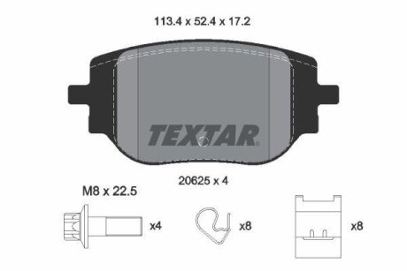 Тормозные колодки CITROEN/PEUGEOT Jumpy/Expert "R "16>> TEXTAR T2062501