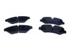 Тормозные колодки передние дисковые TEXTAR T2074701 (фото 1)