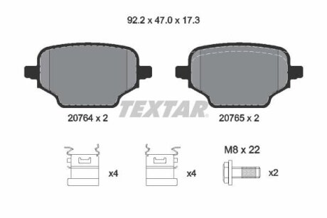 Тормозные колодки задние дисковые TEXTAR T2076401