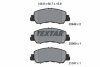 Тормозные колодки передние дисковые TEXTAR T2094901 (фото 1)