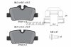 Тормозные колодки задние дисковые TEXTAR T2142101 (фото 1)