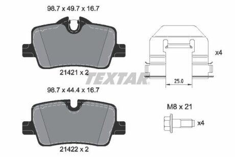 Тормозные колодки BMW 3(G20) "R "18>> TEXTAR T2142101