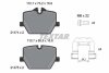Тормозные колодки задние дисковые TEXTAR T2147401 (фото 1)