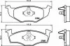 Тормозные колодки передние дисковые TEXTAR T2186602 (фото 1)
