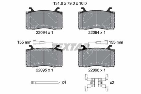 Тормозные колодки ALFA ROMEO Giulia/Stelvio "F "15>> TEXTAR T2209401