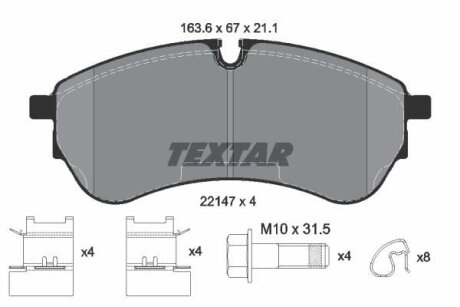Тормозные колодки MAN/VW TGE/Crafter "F "16>> TEXTAR T2214701