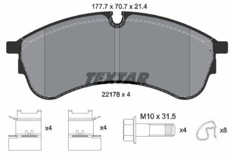 Тормозные колодки передние дисковые TEXTAR T2217801