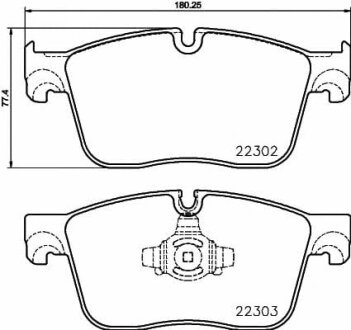 Тормозные колодки передние дисковые TEXTAR T2230201