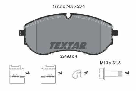 Тормозные колодки MAN/VW TGE/Crafter "F "16>> TEXTAR T2249301