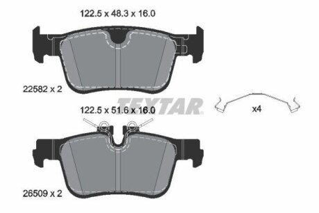 Тормозные колодки VOLVO S60/S90/XC60 "R "16>> TEXTAR T2258201