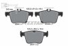 Тормозные колодки задние дисковые TEXTAR T2260101 (фото 1)