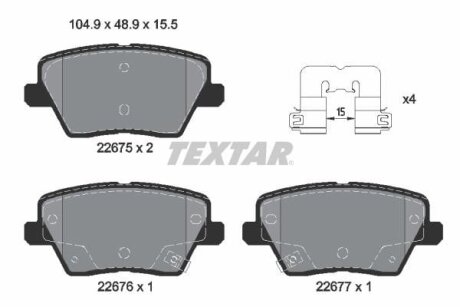 Тормозные колодки задние дисковые TEXTAR T2267501