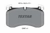 Тормозные колодки передние дисковые TEXTAR T2269701 (фото 1)