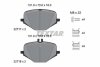 Тормозные колодки задние дисковые TEXTAR T2271701 (фото 1)