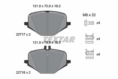 Тормозные колодки задние дисковые TEXTAR T2271701