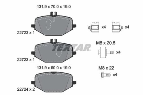 Тормозные колодки задние дисковые TEXTAR T2272301