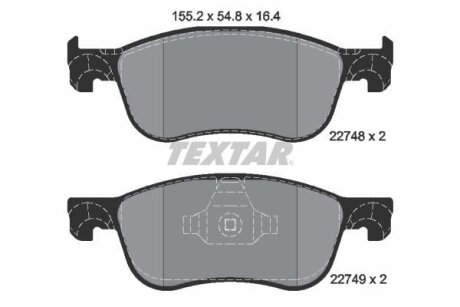 Тормозные колодки FORD Fiesta "F "17>> TEXTAR T2274801
