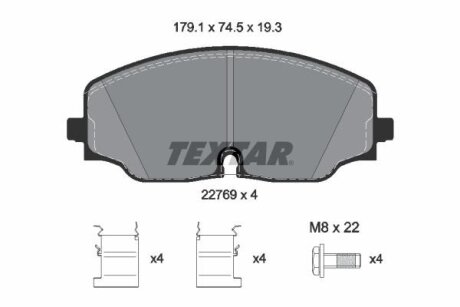 Тормозные колодки передние дисковые TEXTAR T2276901